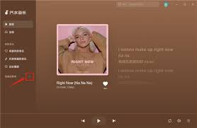 汽水音乐电脑版对电脑配置有要求吗？——全面解析与优化指南